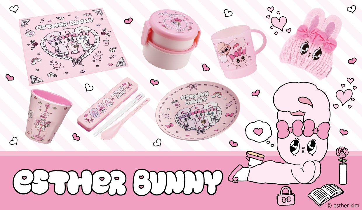 エスターバニー